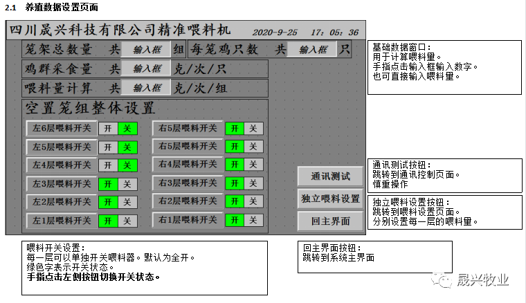 emcױ(й)ٷվ