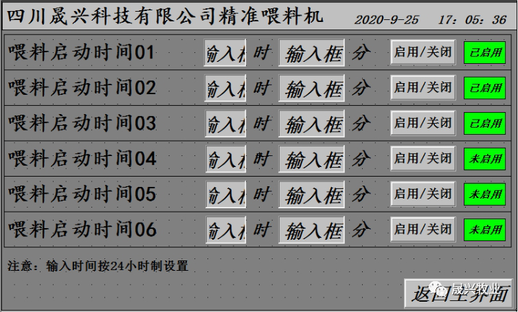emcױ(й)ٷվ