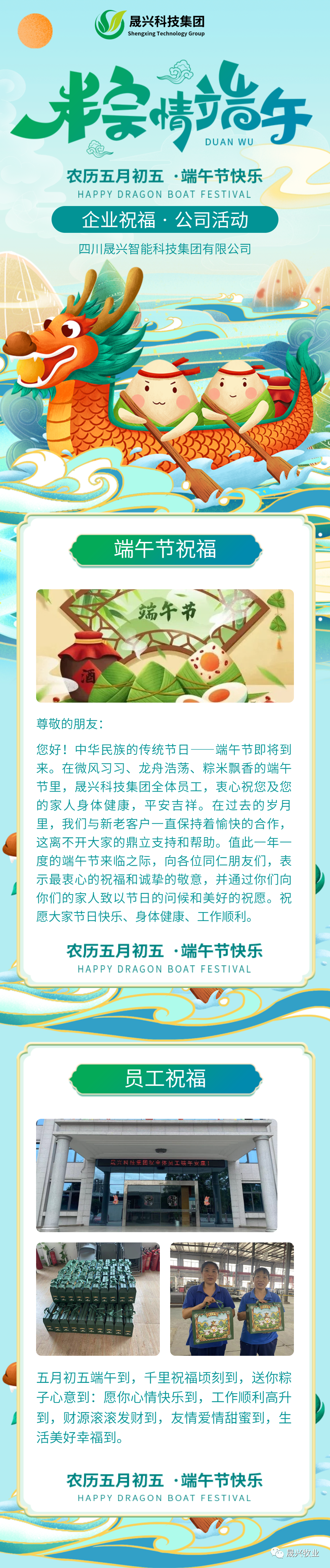 Ñø¼¦É豸 Ñø¼¦É豸