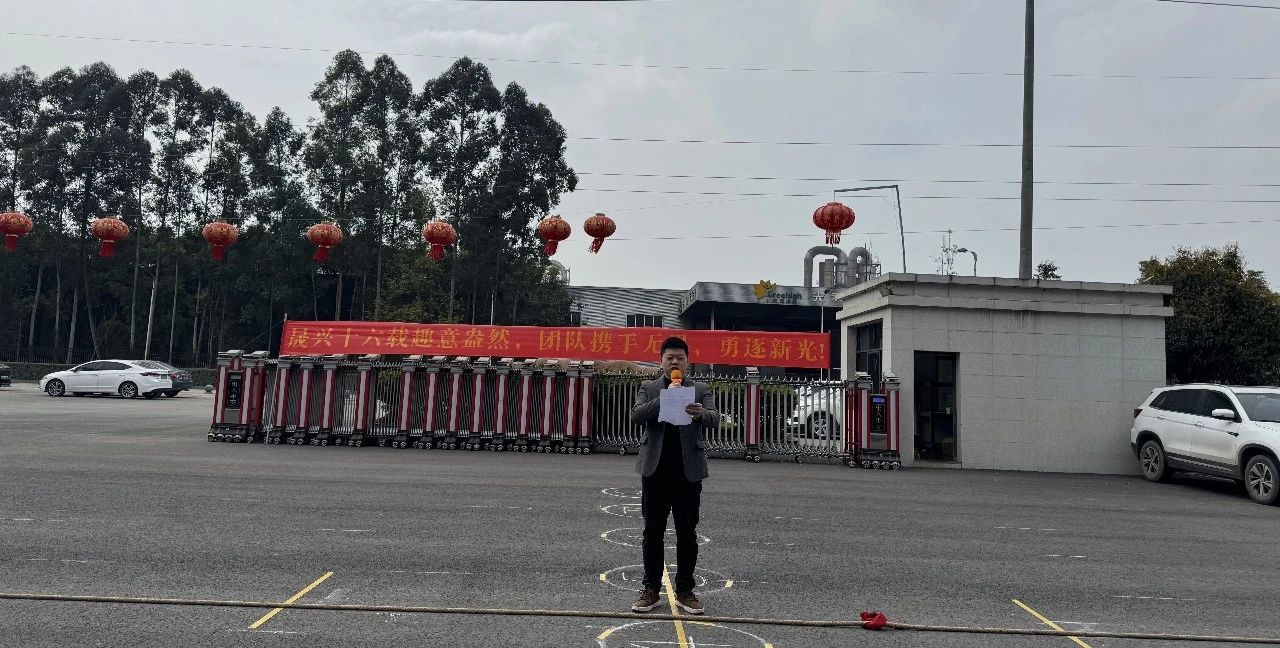 豸