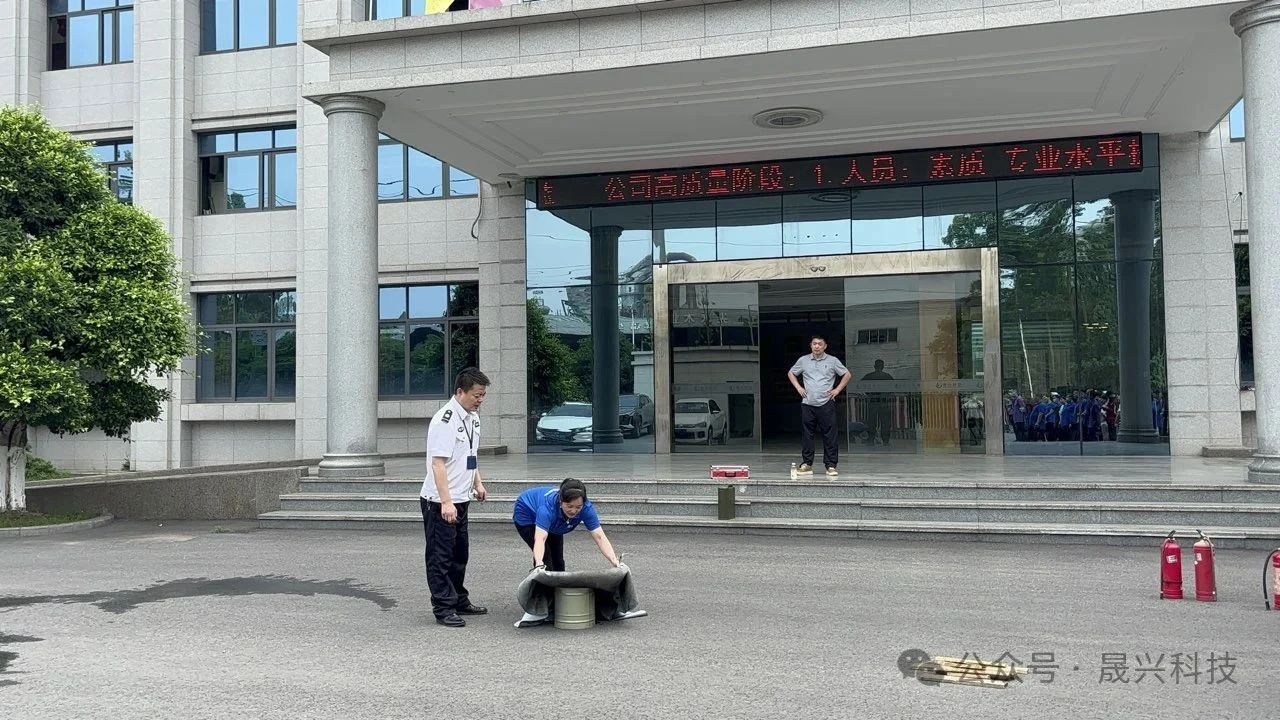 豸