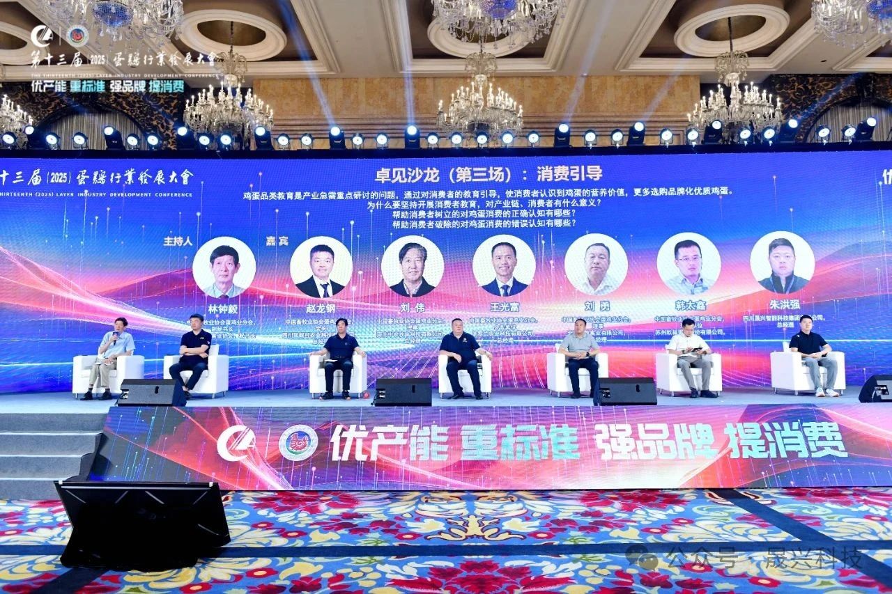 Ñø¼¦É豸 Ñø¼¦É豸