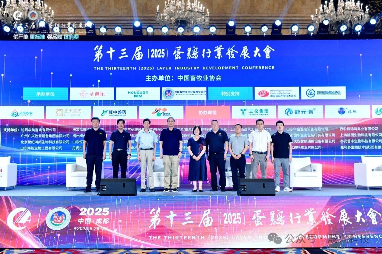 Ñø¼¦É豸 Ñø¼¦É豸