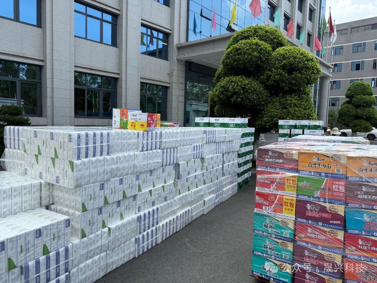 Ñø¼¦É豸 Ñø¼¦É豸