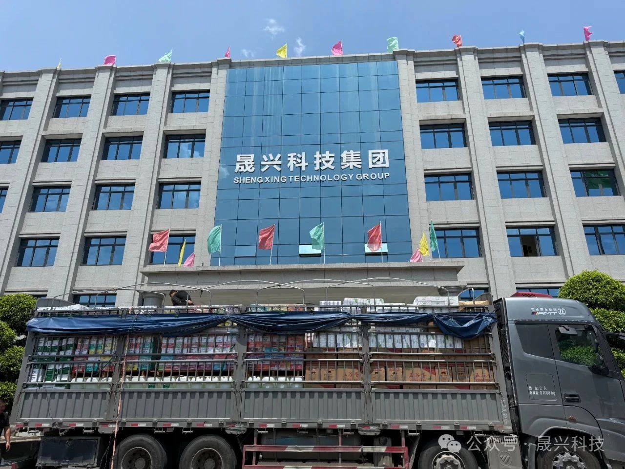 Ñø¼¦É豸 Ñø¼¦É豸