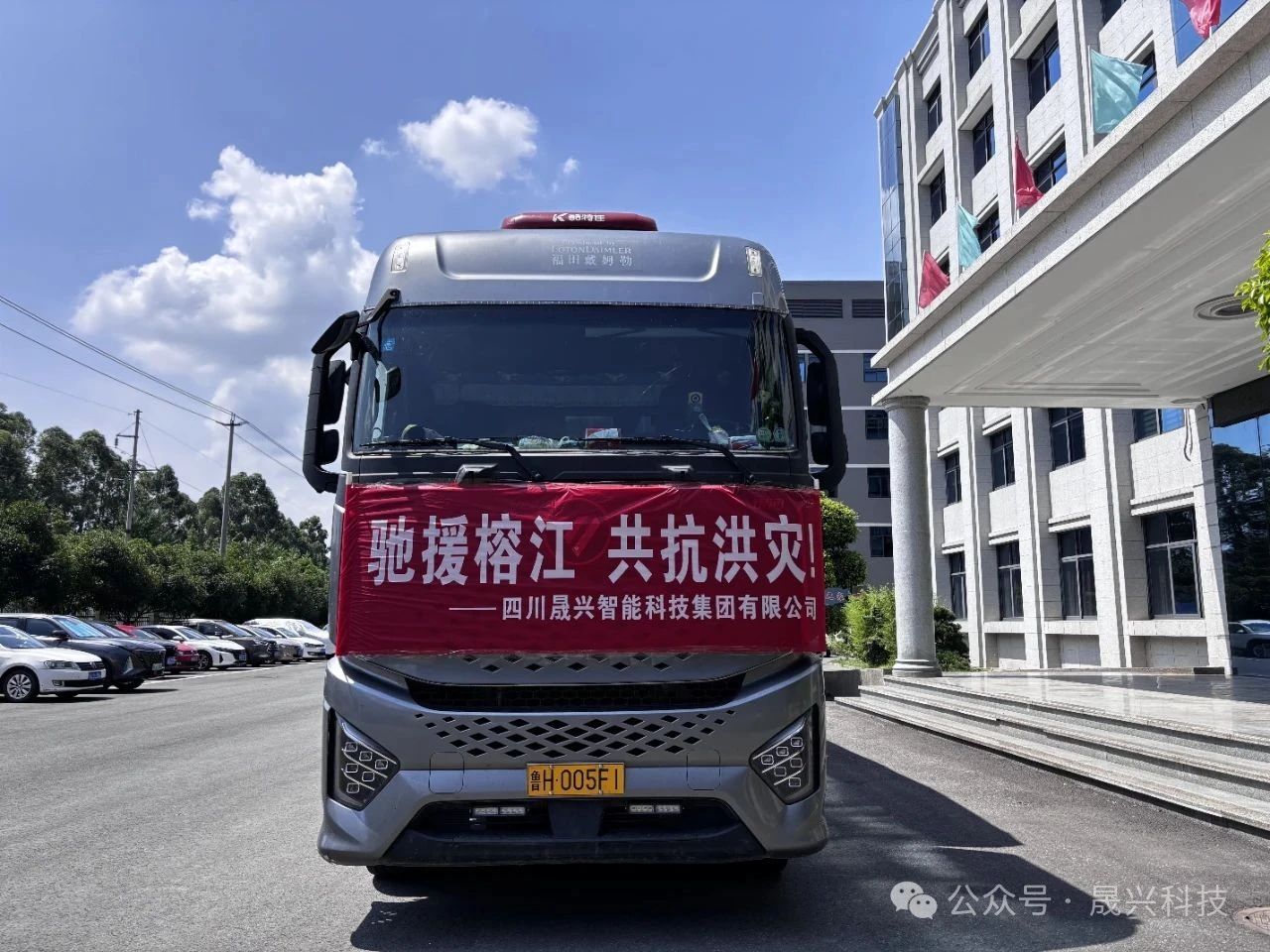 Ñø¼¦É豸 Ñø¼¦É豸